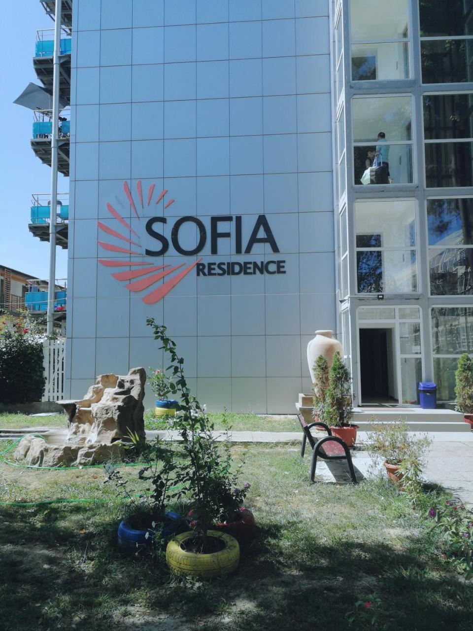 Sofia Residence Сатурн Экстерьер фото